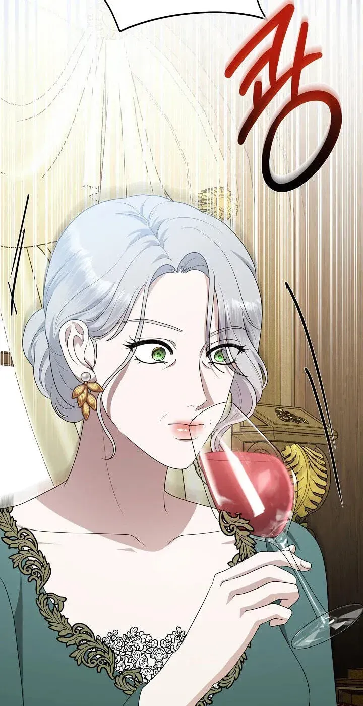 My Sweet Heart Chapter 42 page 55 - 