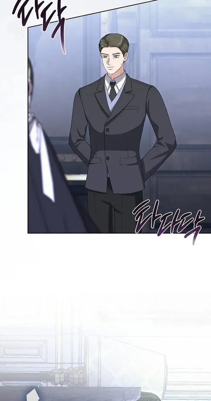 My Sweet Heart Chapter 42 page 65 - 
