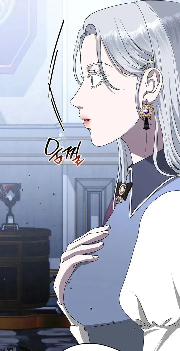 My Sweet Heart Chapter 42 page 87 - 