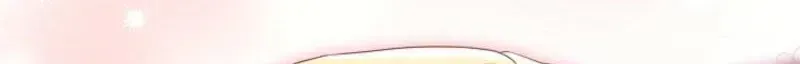 My Sweet Heart Chapter 43 page 117 - 