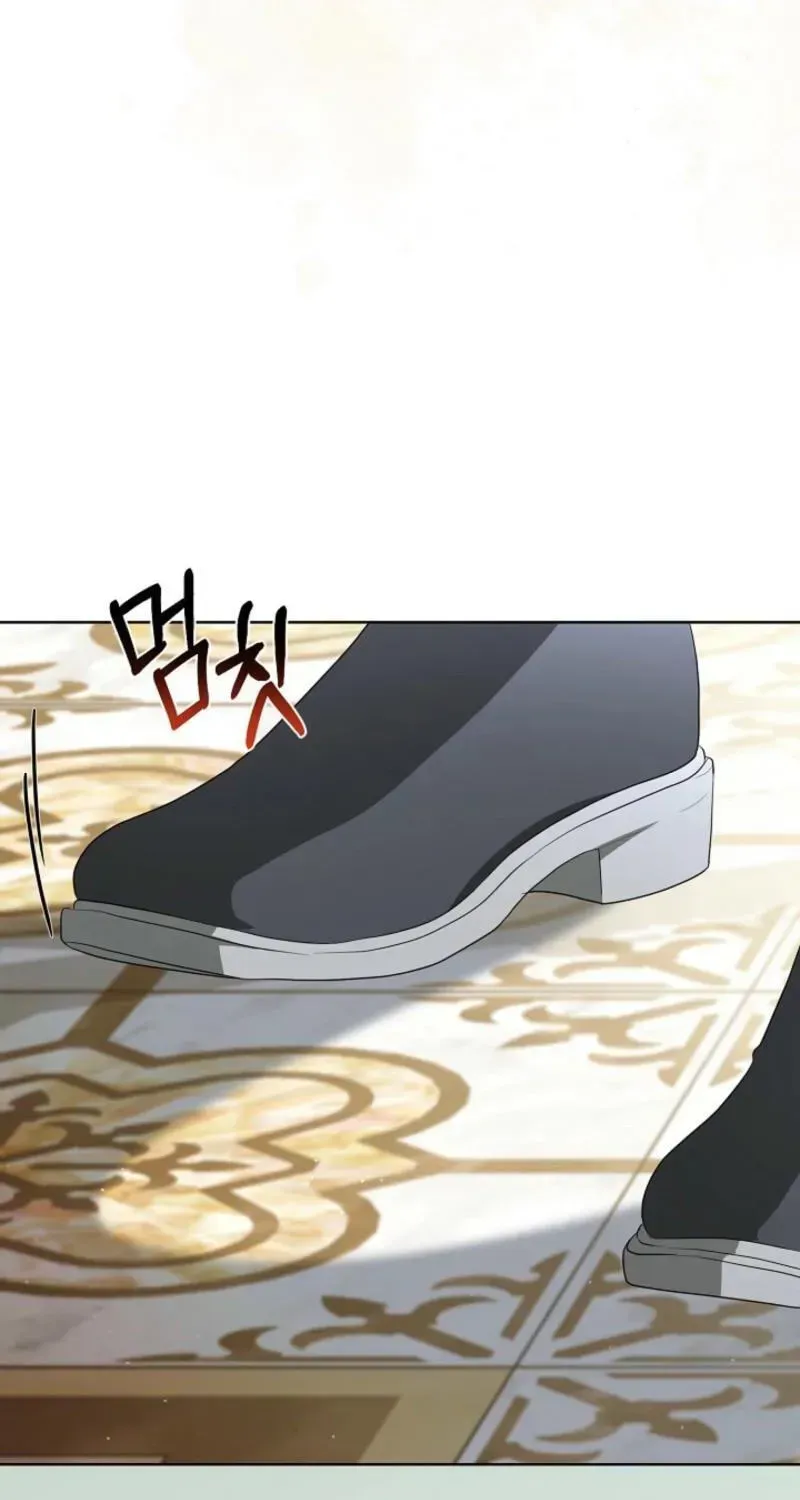 My Sweet Heart Chapter 43 page 130 - 