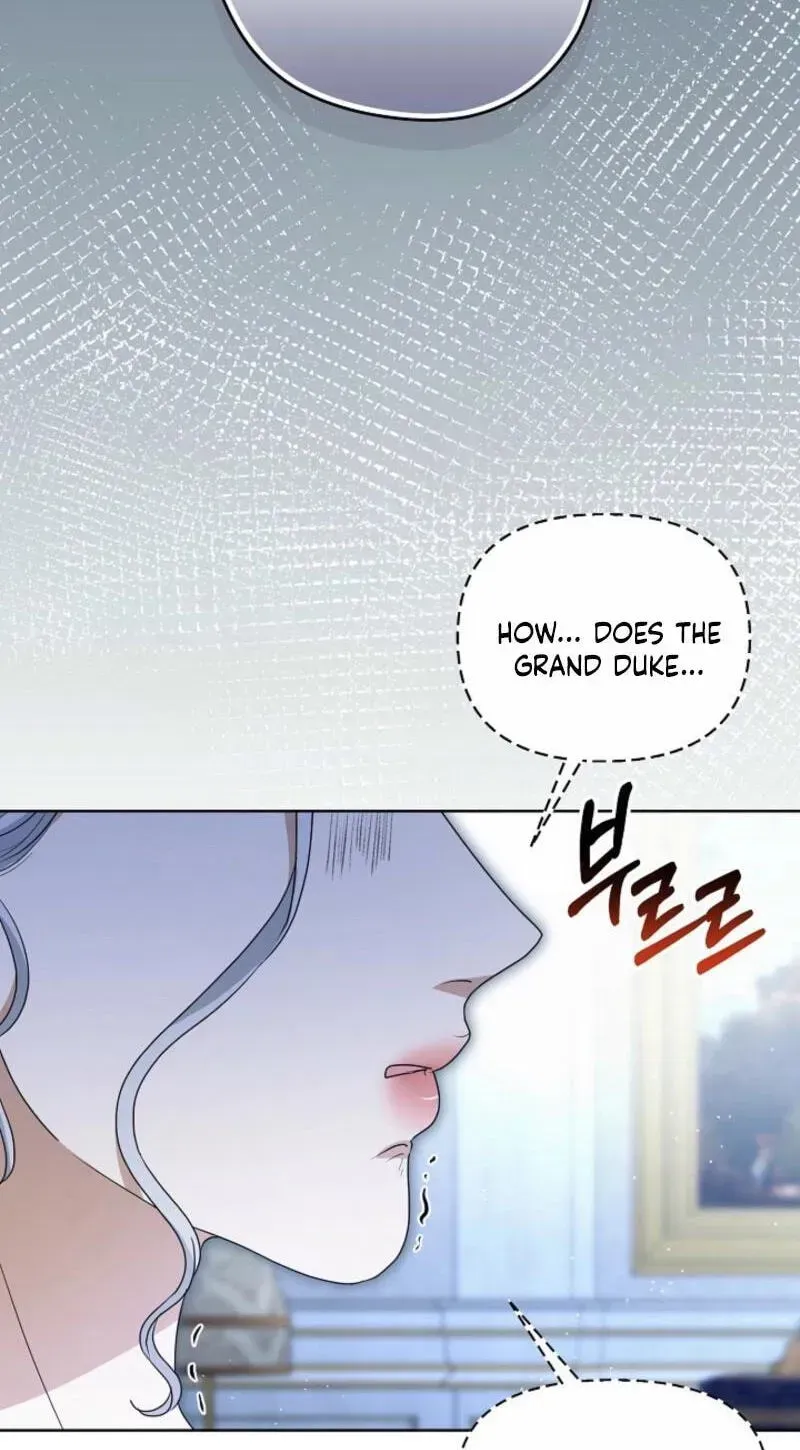 My Sweet Heart Chapter 43 page 4 - 
