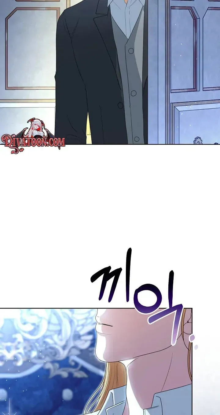 My Sweet Heart Chapter 44 page 61 - 