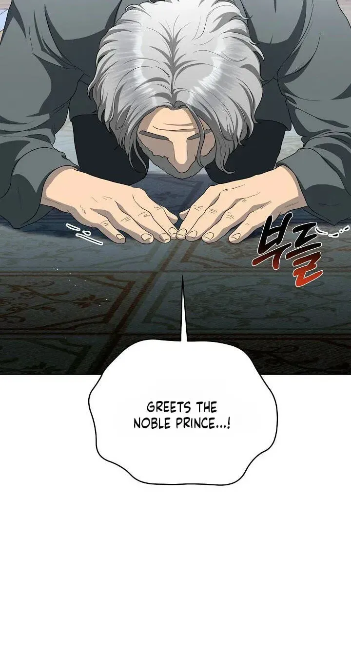 My Sweet Heart Chapter 44 page 75 - 