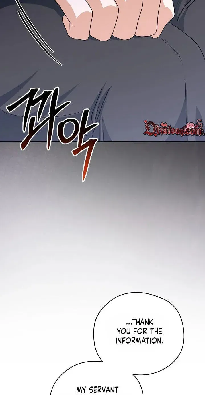 My Sweet Heart Chapter 44 page 84 - 
