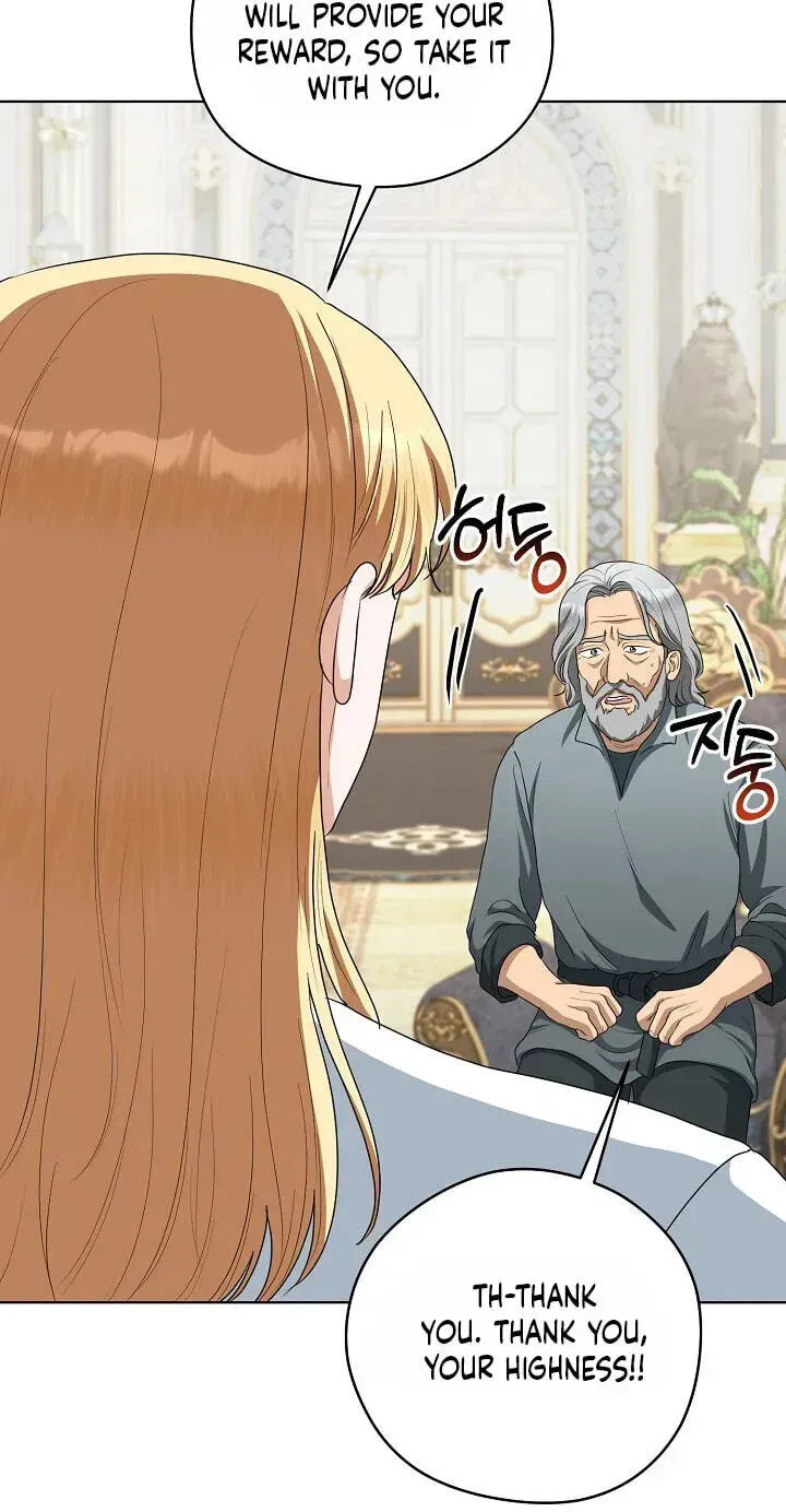 My Sweet Heart Chapter 44 page 85 - 