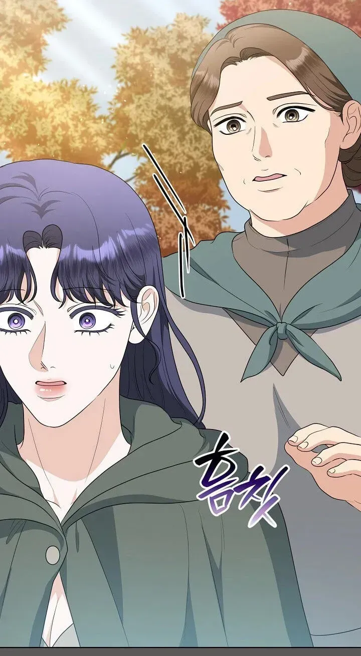My Sweet Heart Chapter 45 page 36 - 