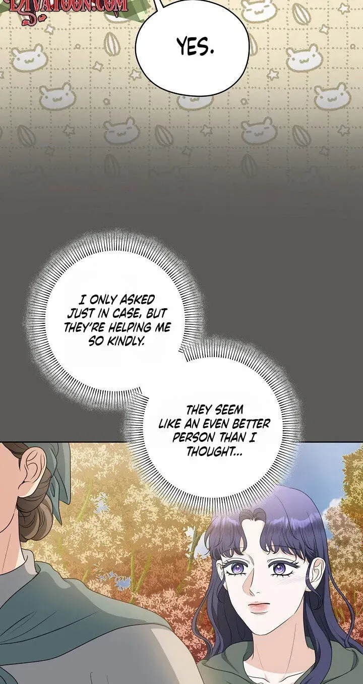 My Sweet Heart Chapter 45 page 43 - 
