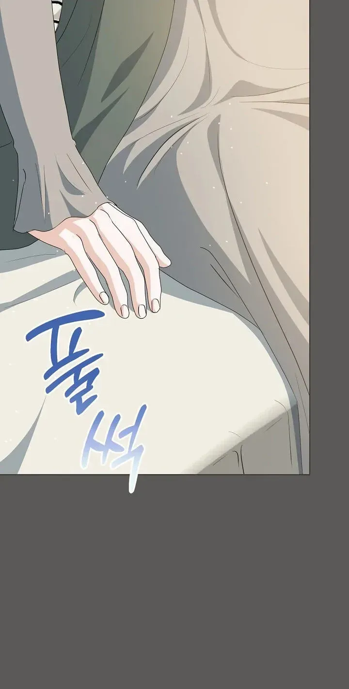 My Sweet Heart Chapter 45 page 62 - 