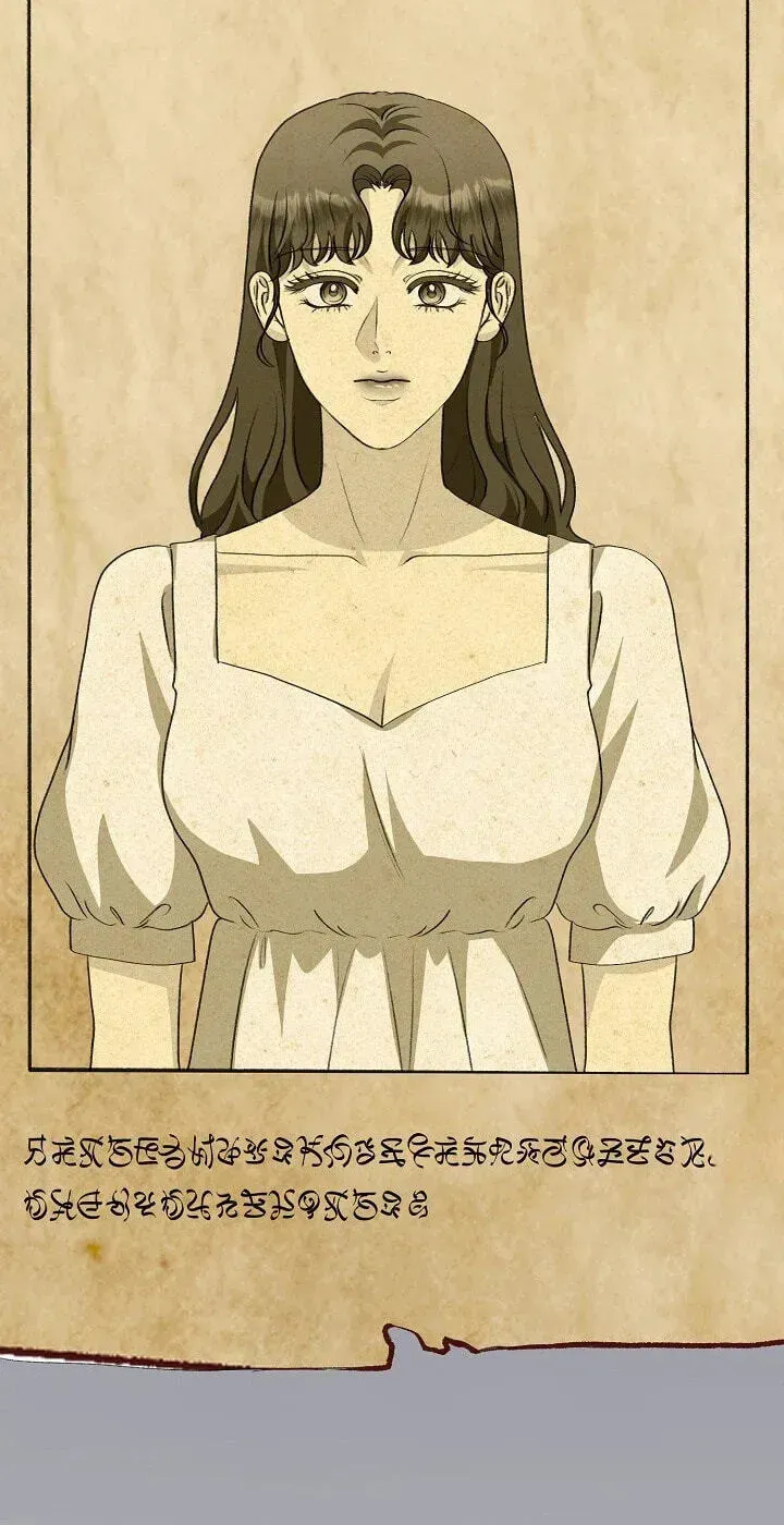 My Sweet Heart Chapter 45 page 98 - 