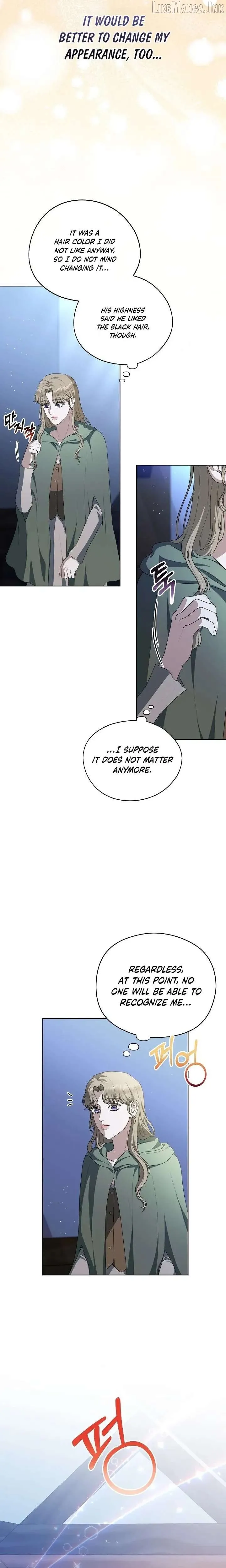 My Sweet Heart Chapter 46 page 17 - 