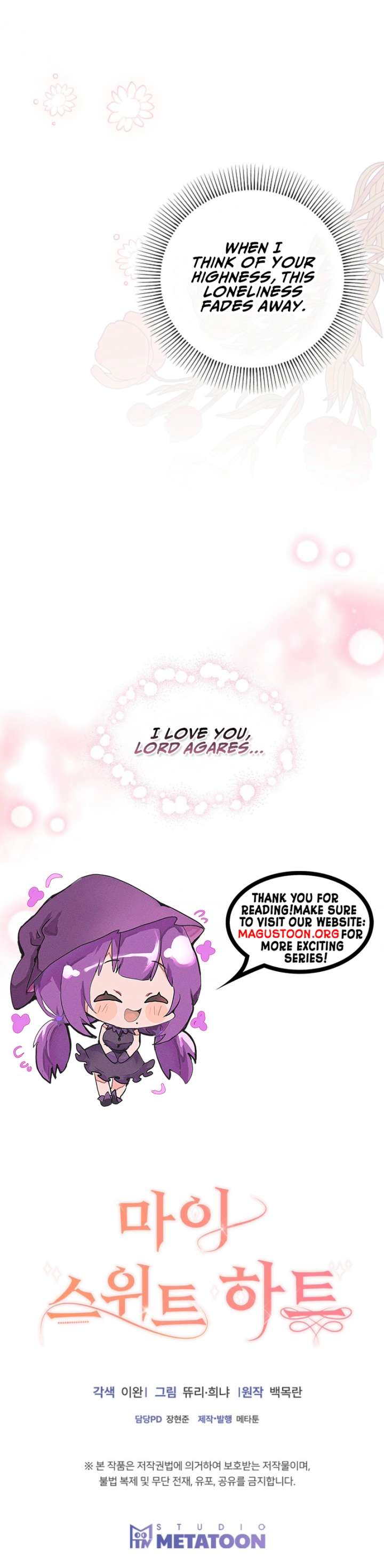My Sweet Heart Chapter 6 page 11 - 