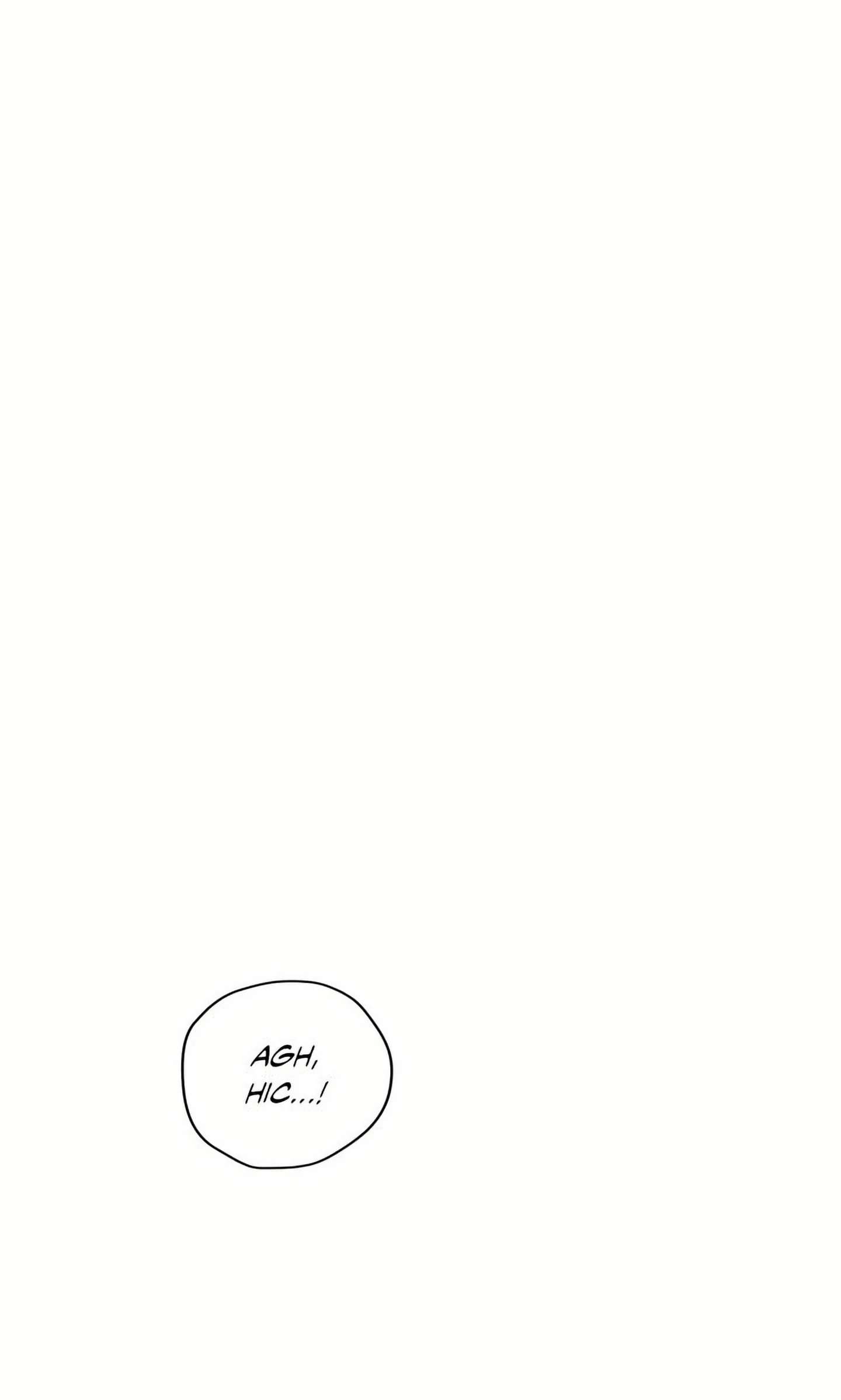 My Sweet Psycho Baby Chapter 14 page 1 - 