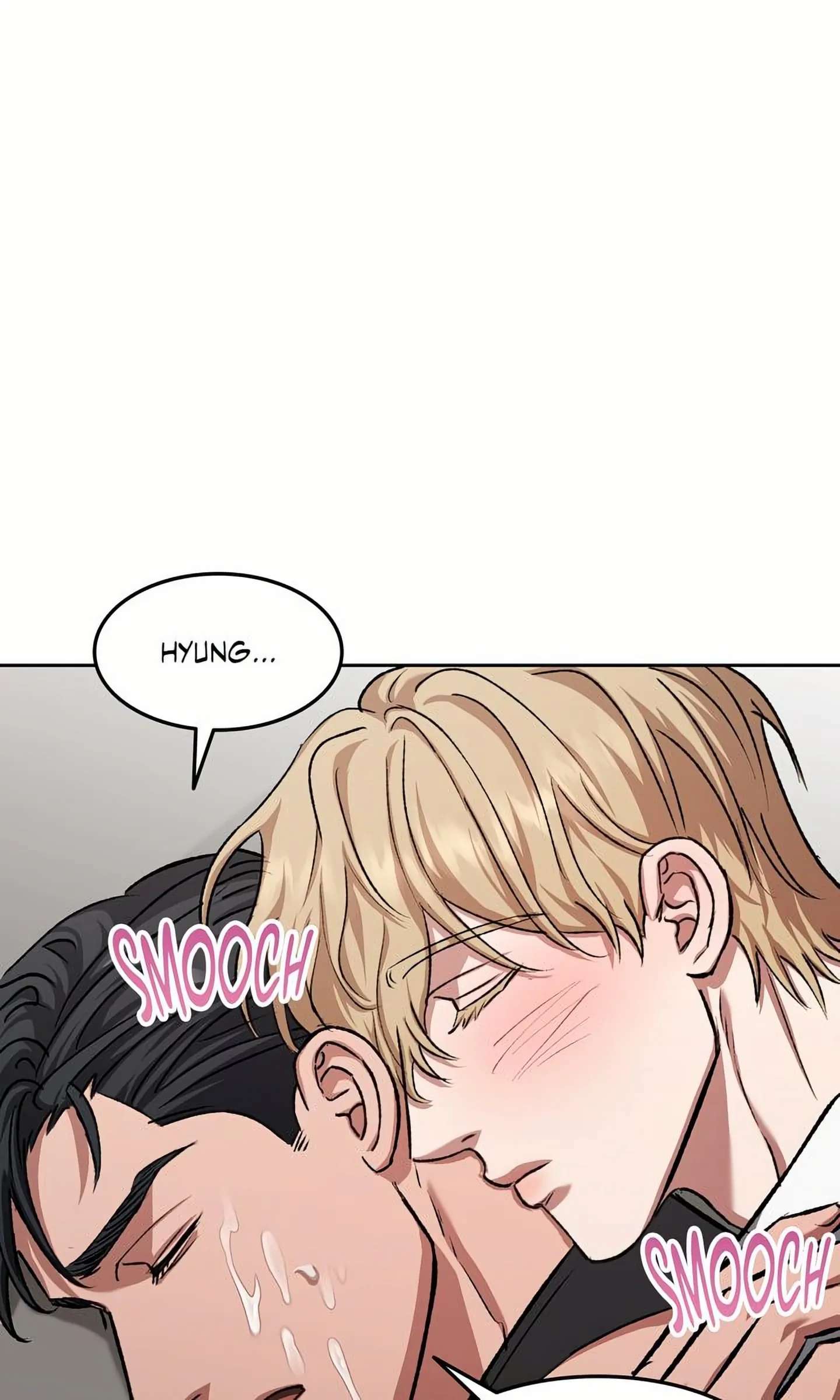 My Sweet Psycho Baby Chapter 14 page 8 - 