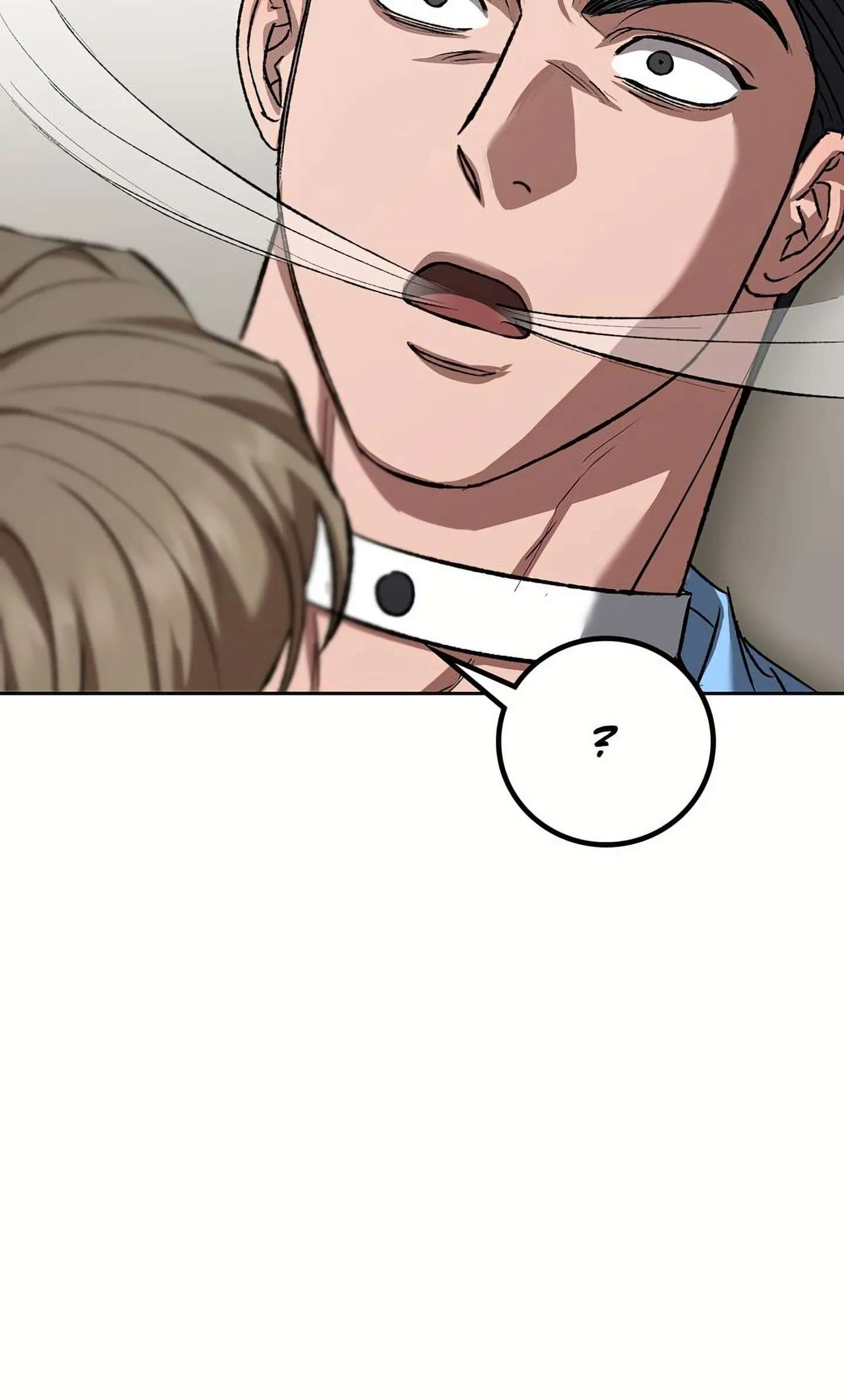 My Sweet Psycho Baby Chapter 15 page 12 - 