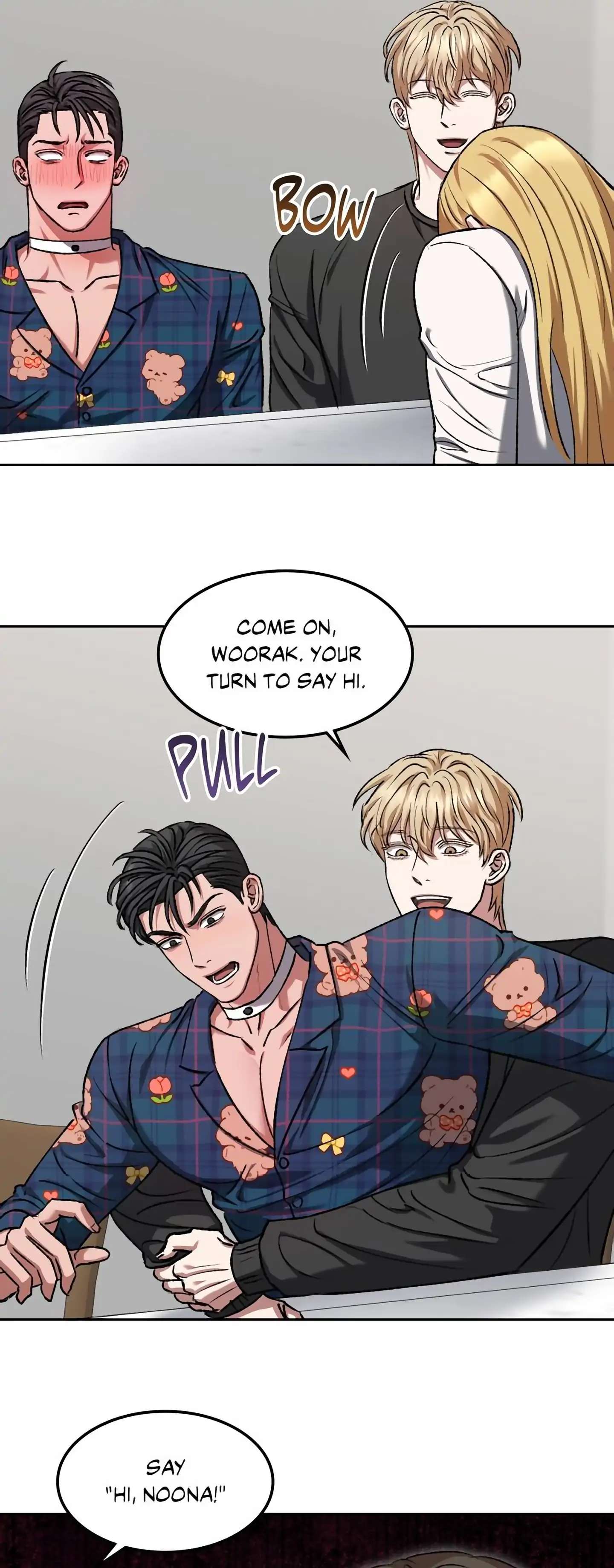 My Sweet Psycho Baby Chapter 16 page 15 - 