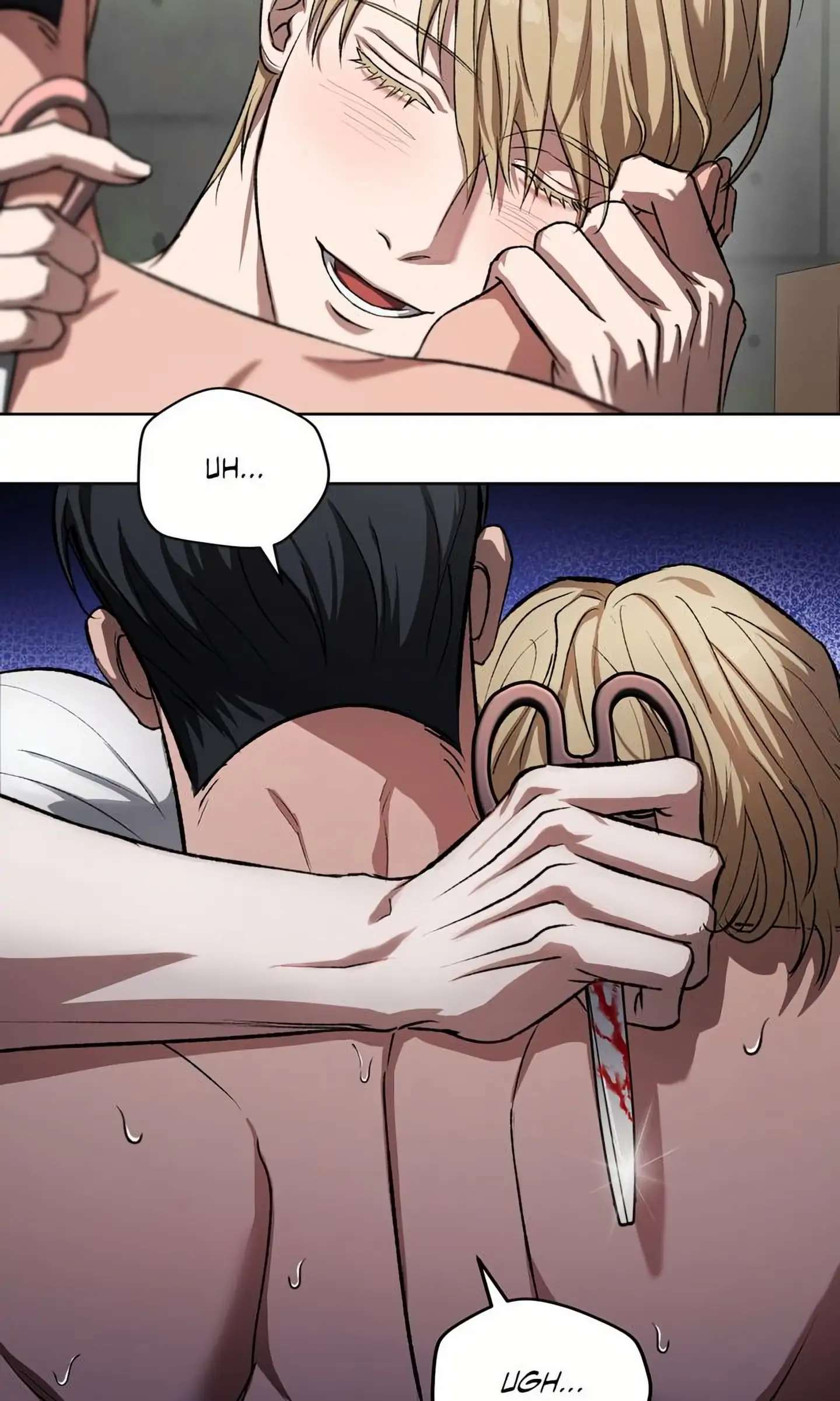 My Sweet Psycho Baby Chapter 4 page 16 - 