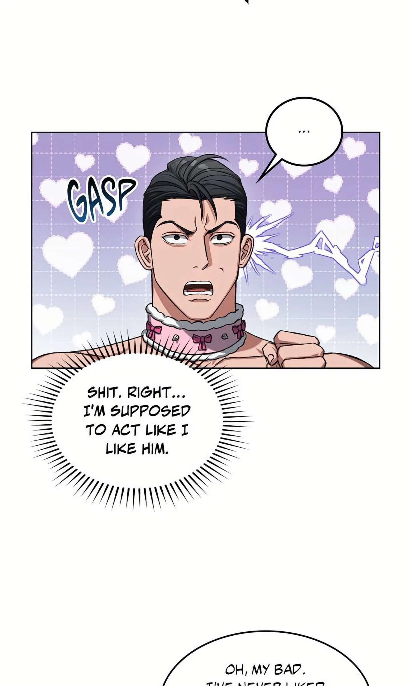 My Sweet Psycho Baby Chapter 7 page 7 - 