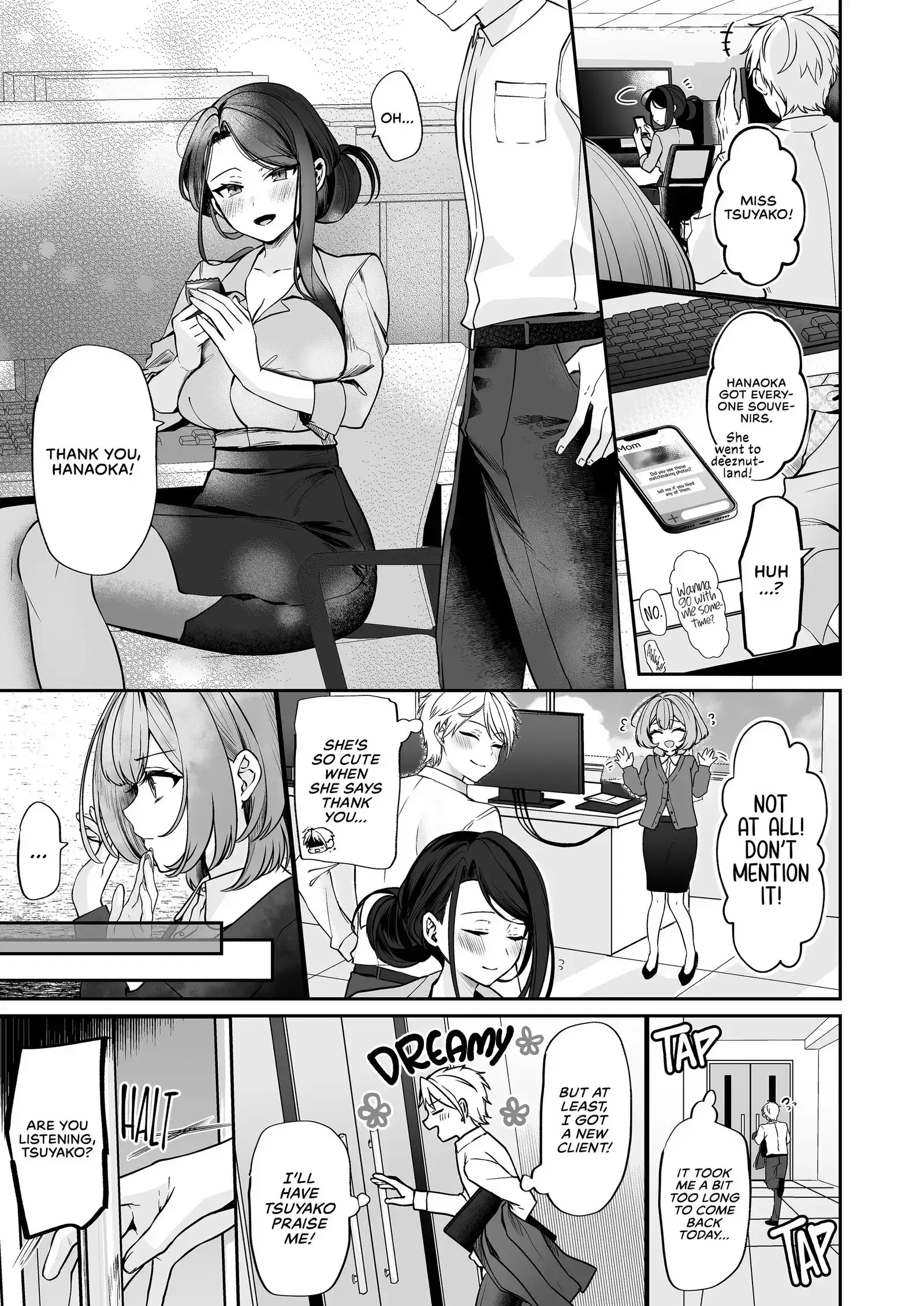 My Tall, Stacked, Virgin Boss Chapter 1 page 12 - 