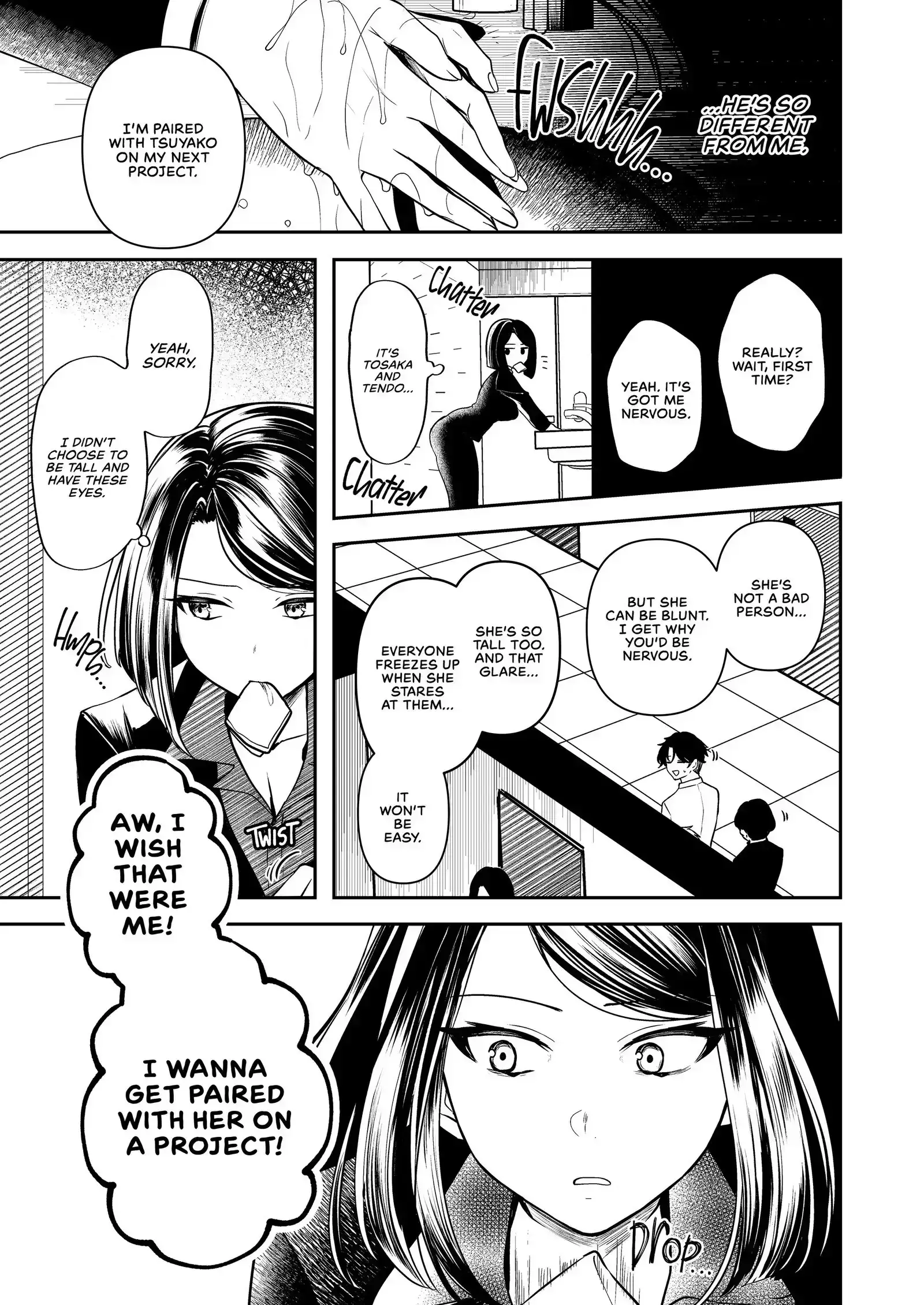 My Tall, Stacked, Virgin Boss Chapter 1 page 52 - 