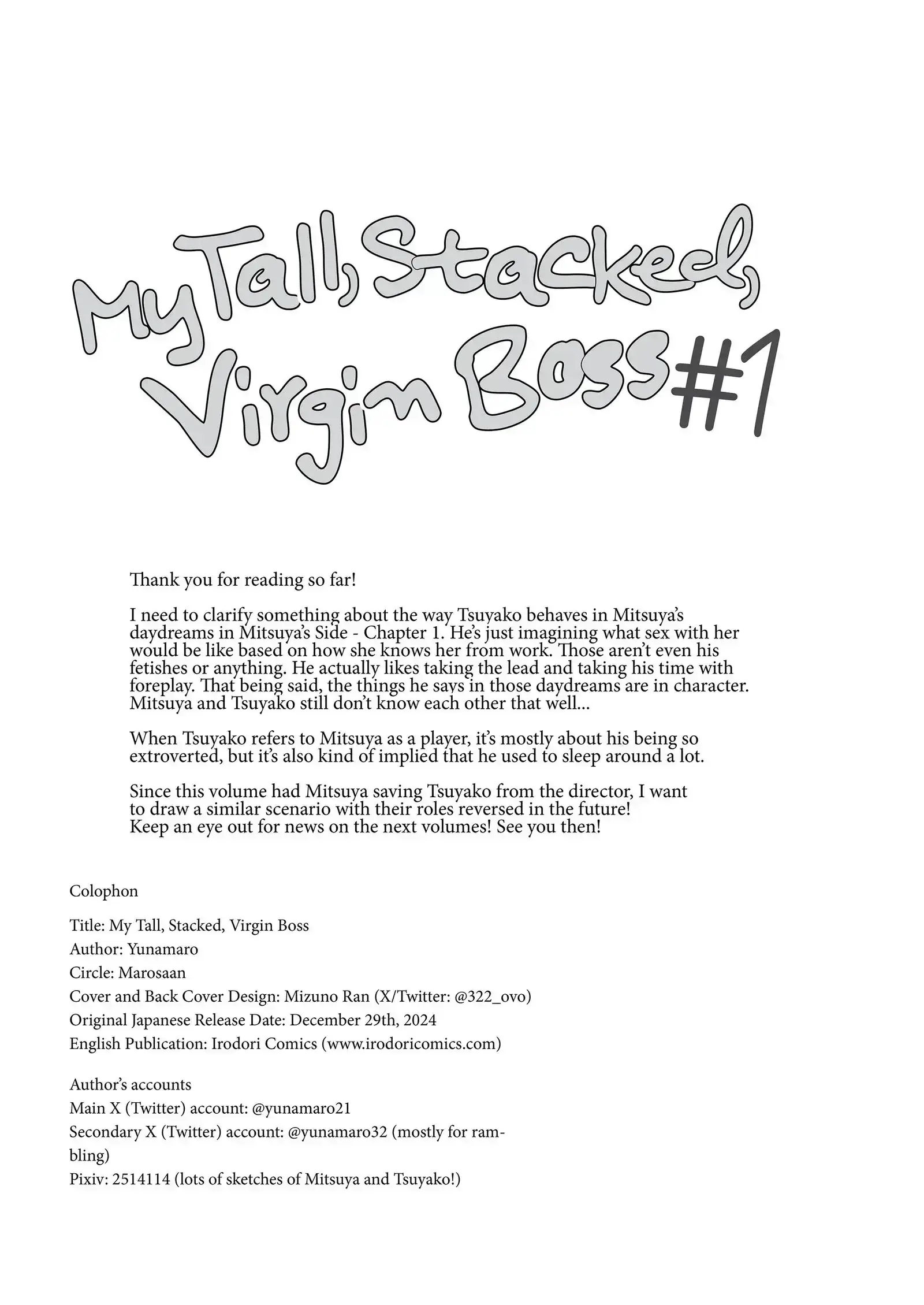 My Tall, Stacked, Virgin Boss Chapter 1 page 94 - 