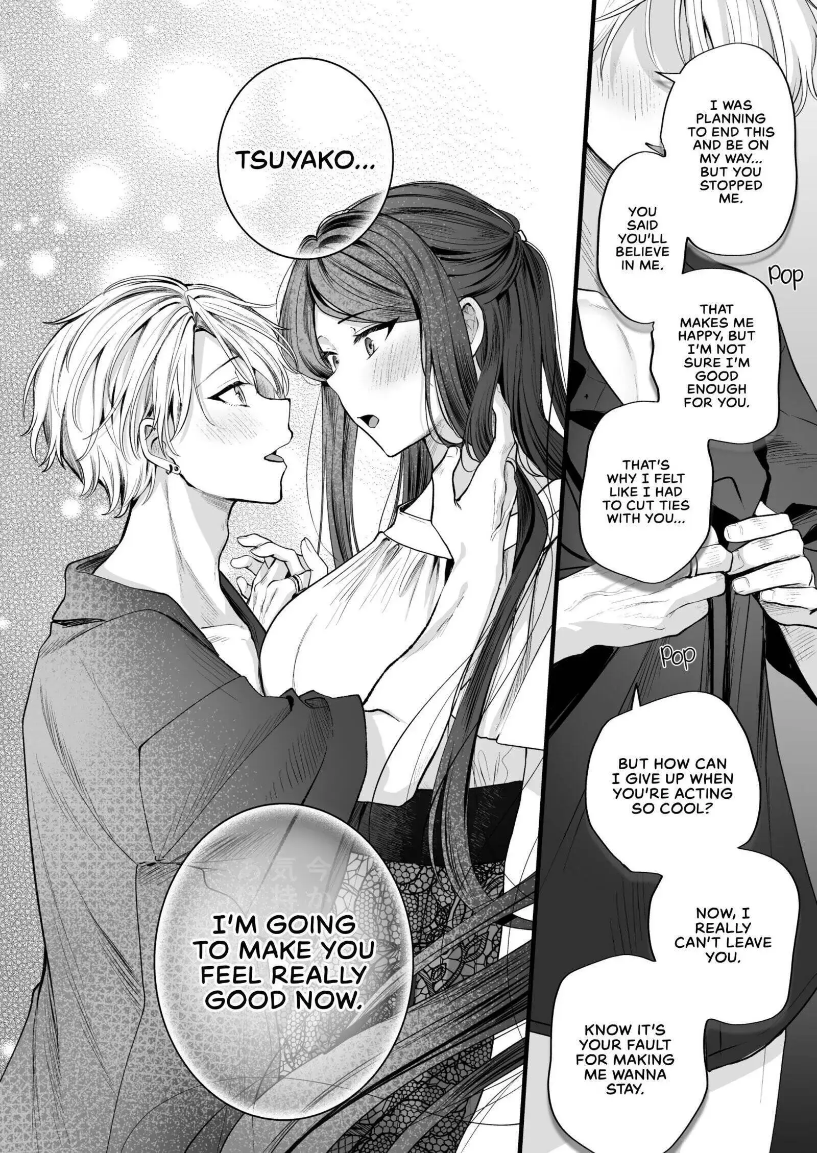 My Tall, Stacked, Virgin Boss Chapter 2 page 57 - 