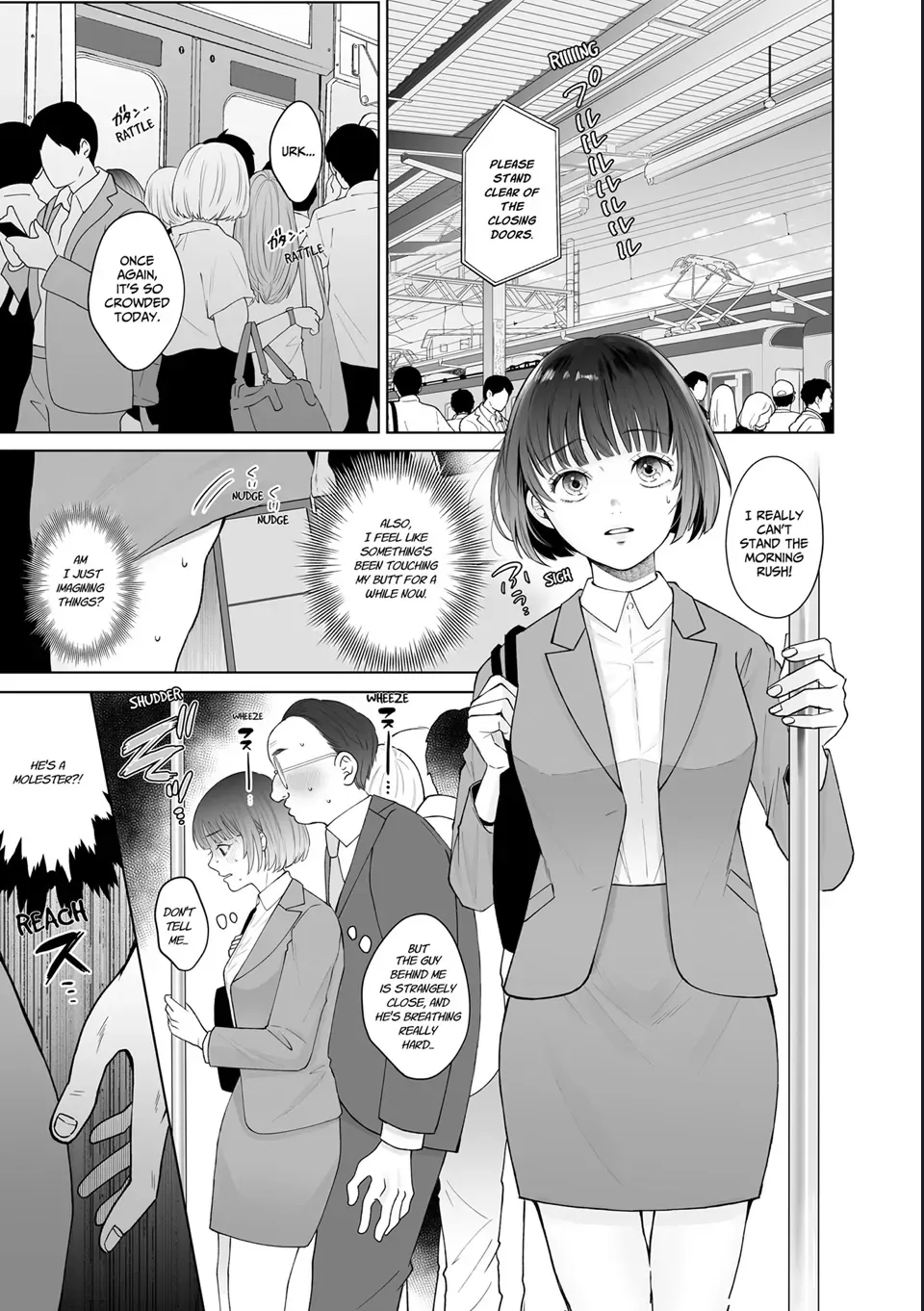 My Tender Bean Gets Cooked: A Recipe for My First Climax Chapter 1 page 1 - 