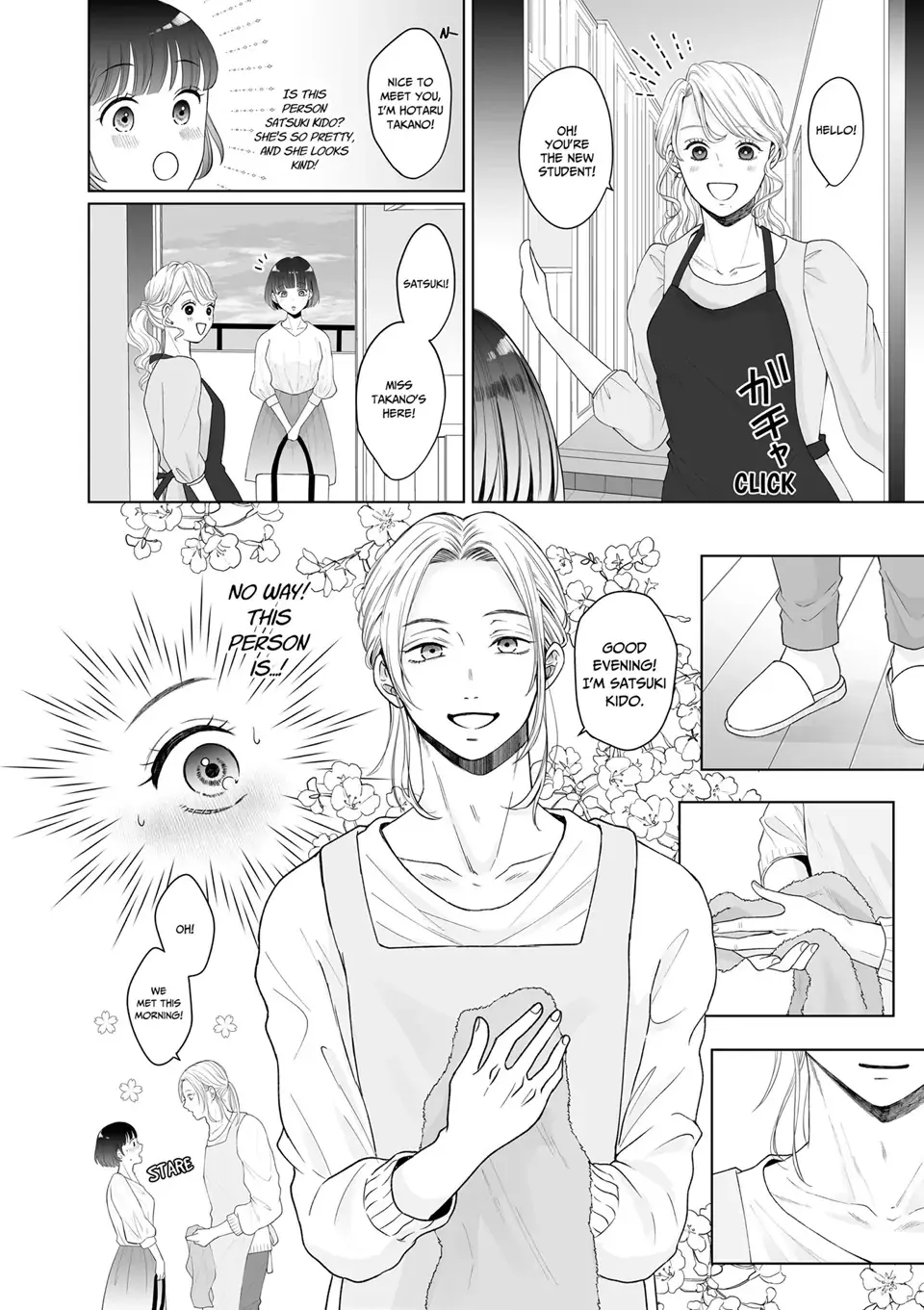 My Tender Bean Gets Cooked: A Recipe for My First Climax Chapter 1 page 6 - 