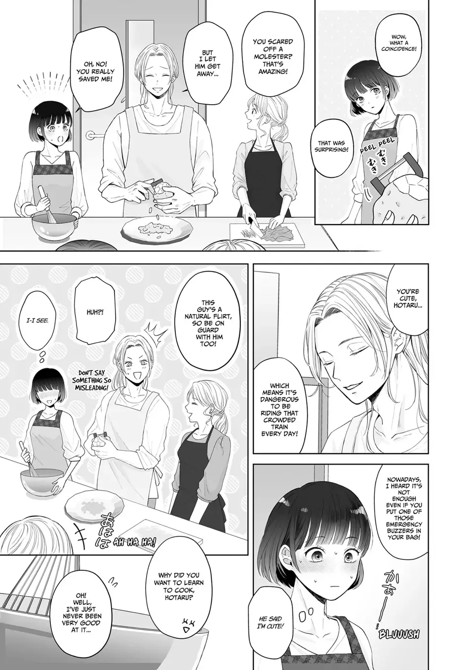 My Tender Bean Gets Cooked: A Recipe for My First Climax Chapter 1 page 7 - 