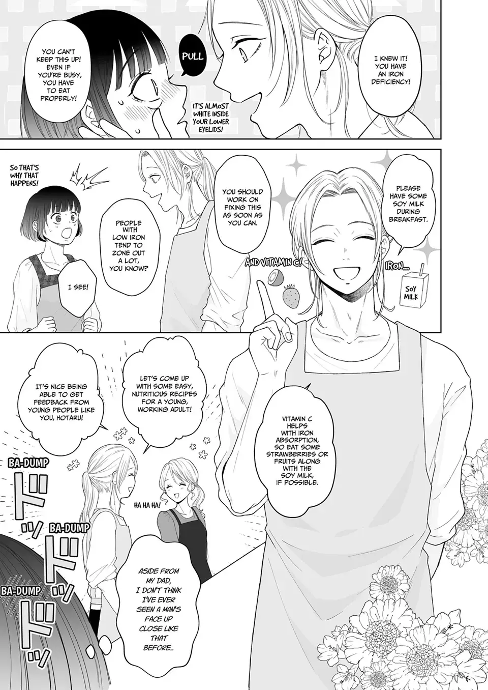 My Tender Bean Gets Cooked: A Recipe for My First Climax Chapter 1 page 9 - 