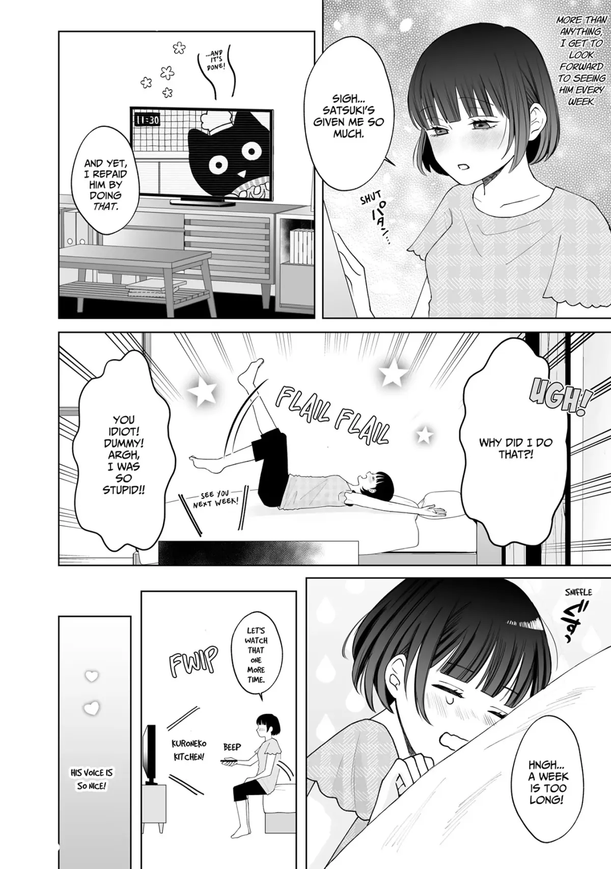 My Tender Bean Gets Cooked: A Recipe for My First Climax Chapter 10 page 4 - 