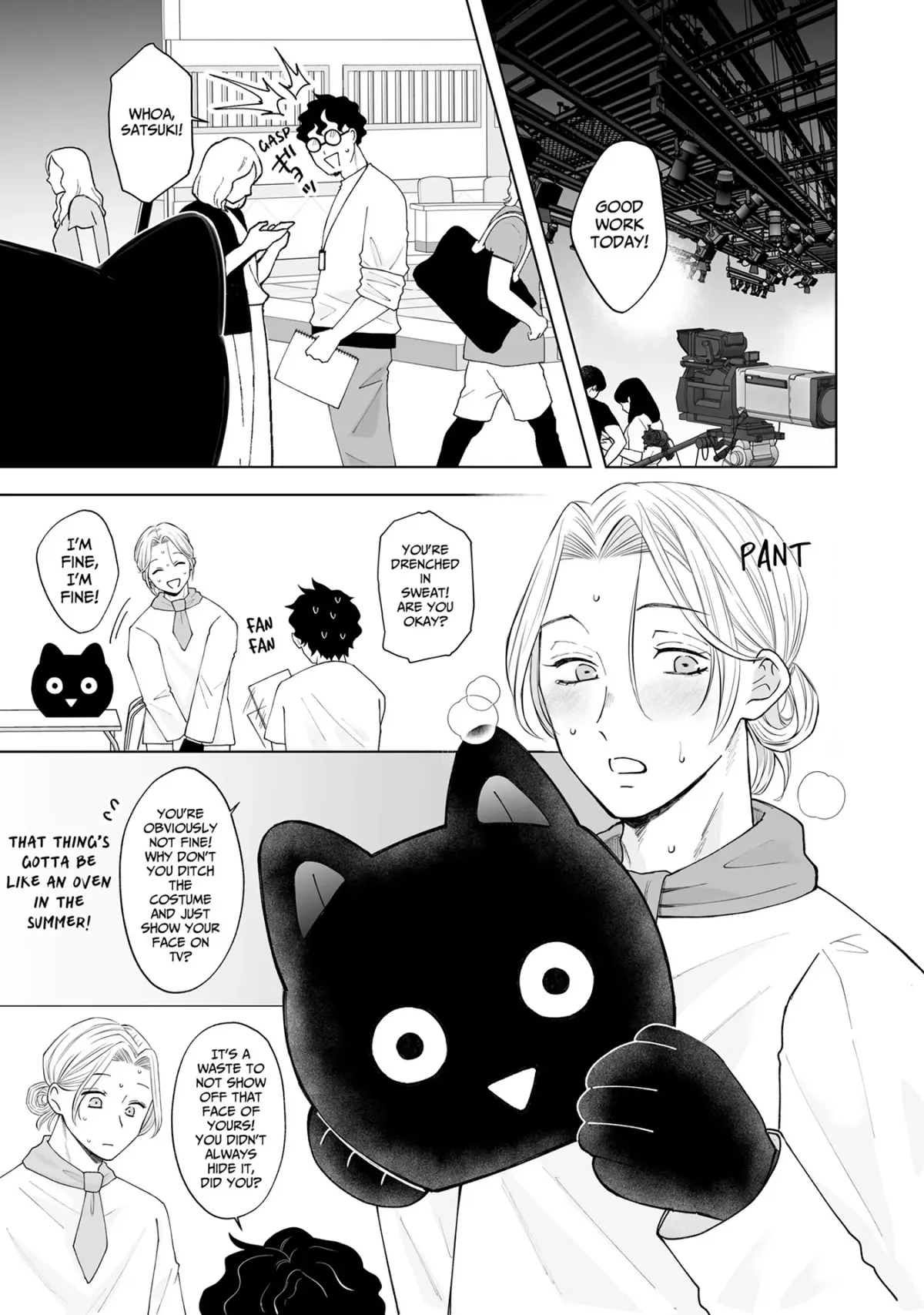 My Tender Bean Gets Cooked: A Recipe for My First Climax Chapter 10 page 5 - 