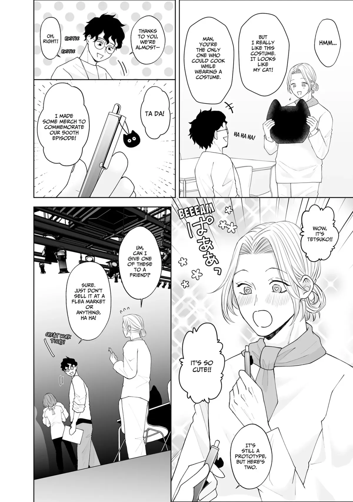 My Tender Bean Gets Cooked: A Recipe for My First Climax Chapter 10 page 6 - 