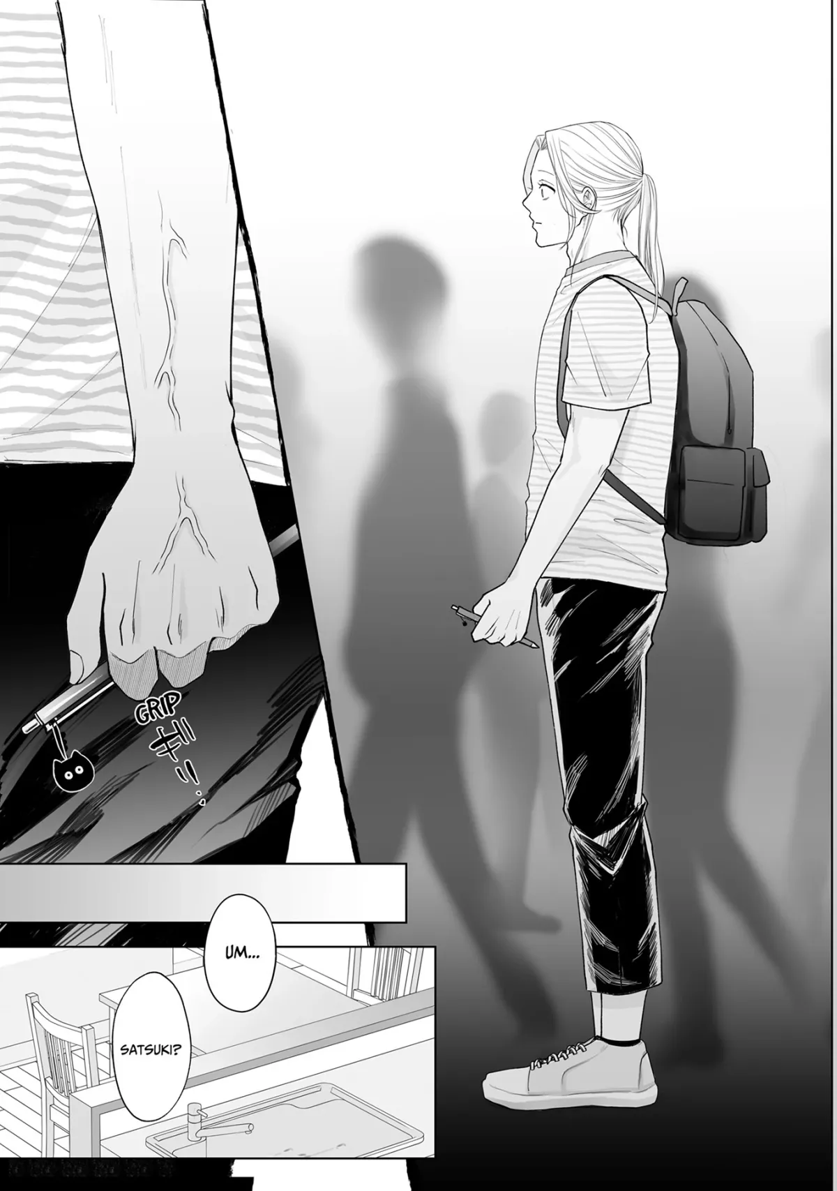 My Tender Bean Gets Cooked: A Recipe for My First Climax Chapter 10 page 9 - 