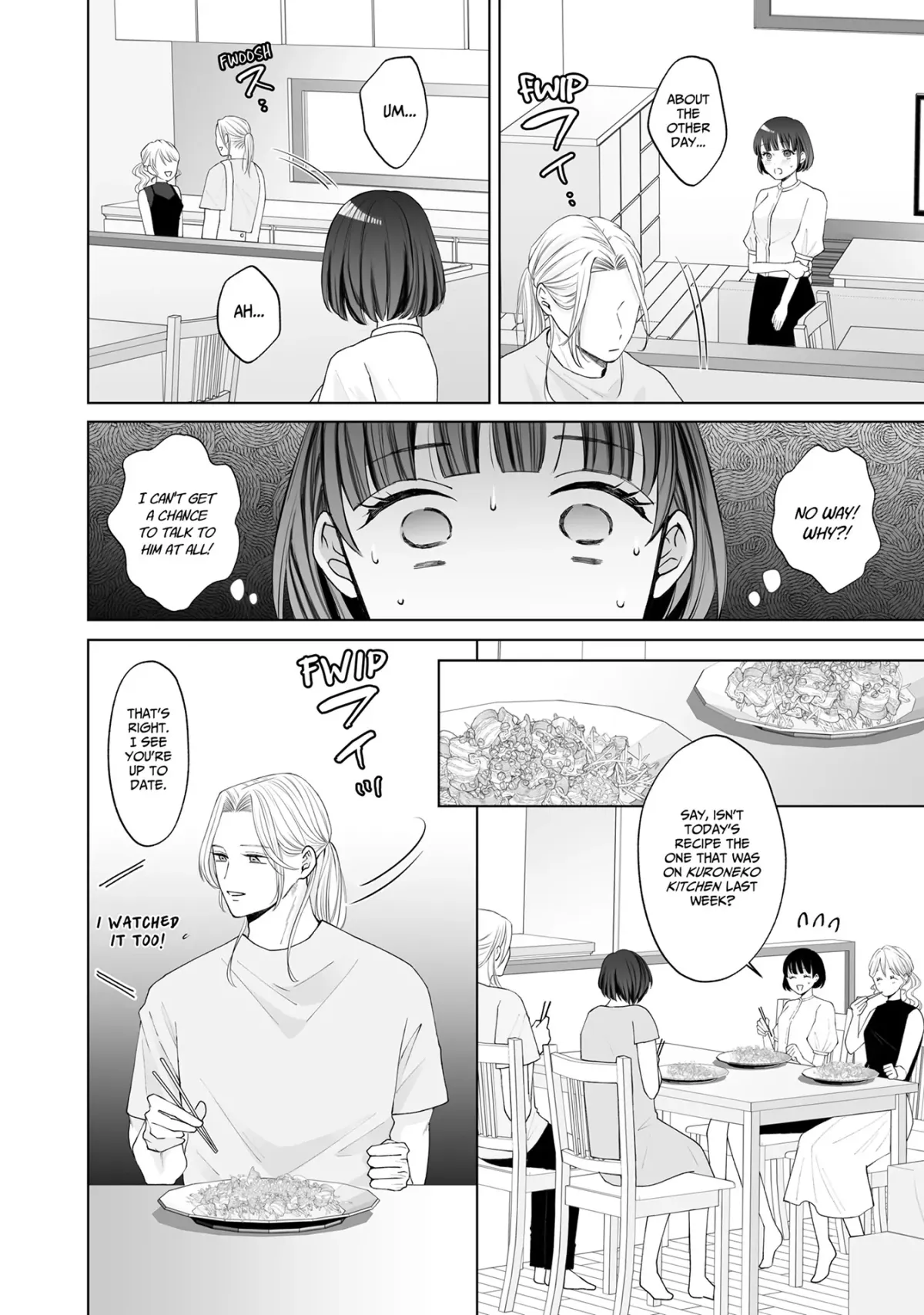 My Tender Bean Gets Cooked: A Recipe for My First Climax Chapter 11 page 1 - 