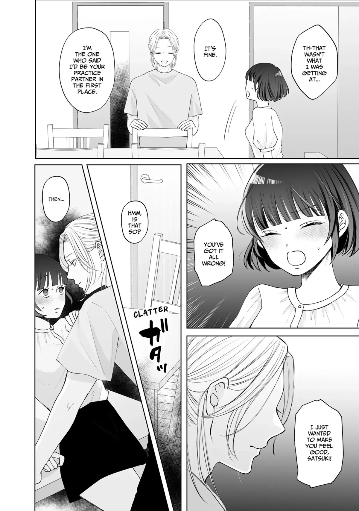 My Tender Bean Gets Cooked: A Recipe for My First Climax Chapter 11 page 3 - 