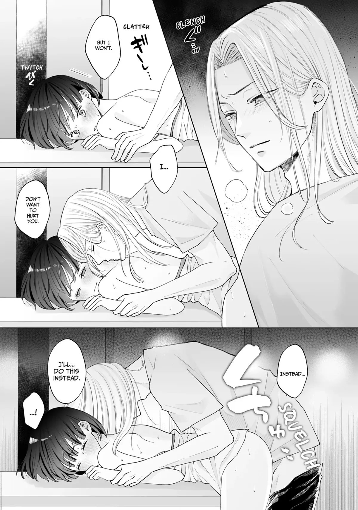 My Tender Bean Gets Cooked: A Recipe for My First Climax Chapter 11 page 8 - 