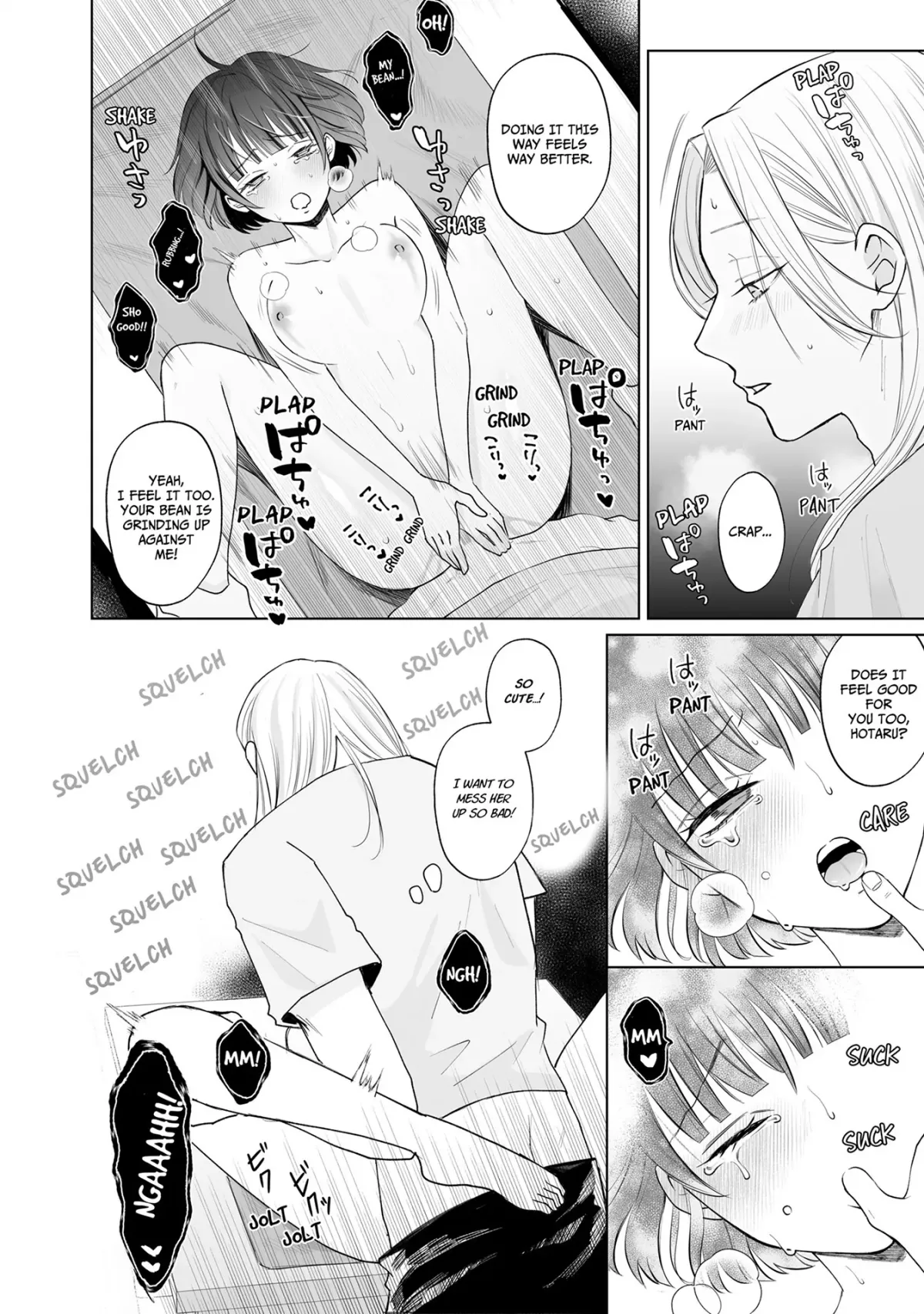My Tender Bean Gets Cooked: A Recipe for My First Climax Chapter 12 page 3 - 