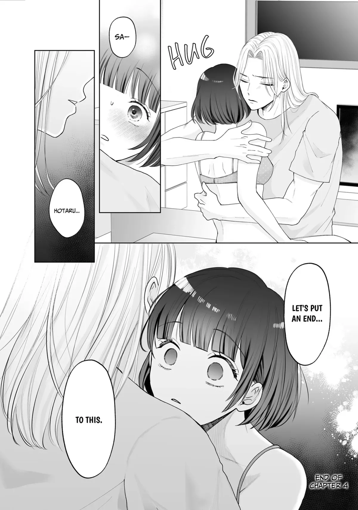 My Tender Bean Gets Cooked: A Recipe for My First Climax Chapter 12 page 7 - 
