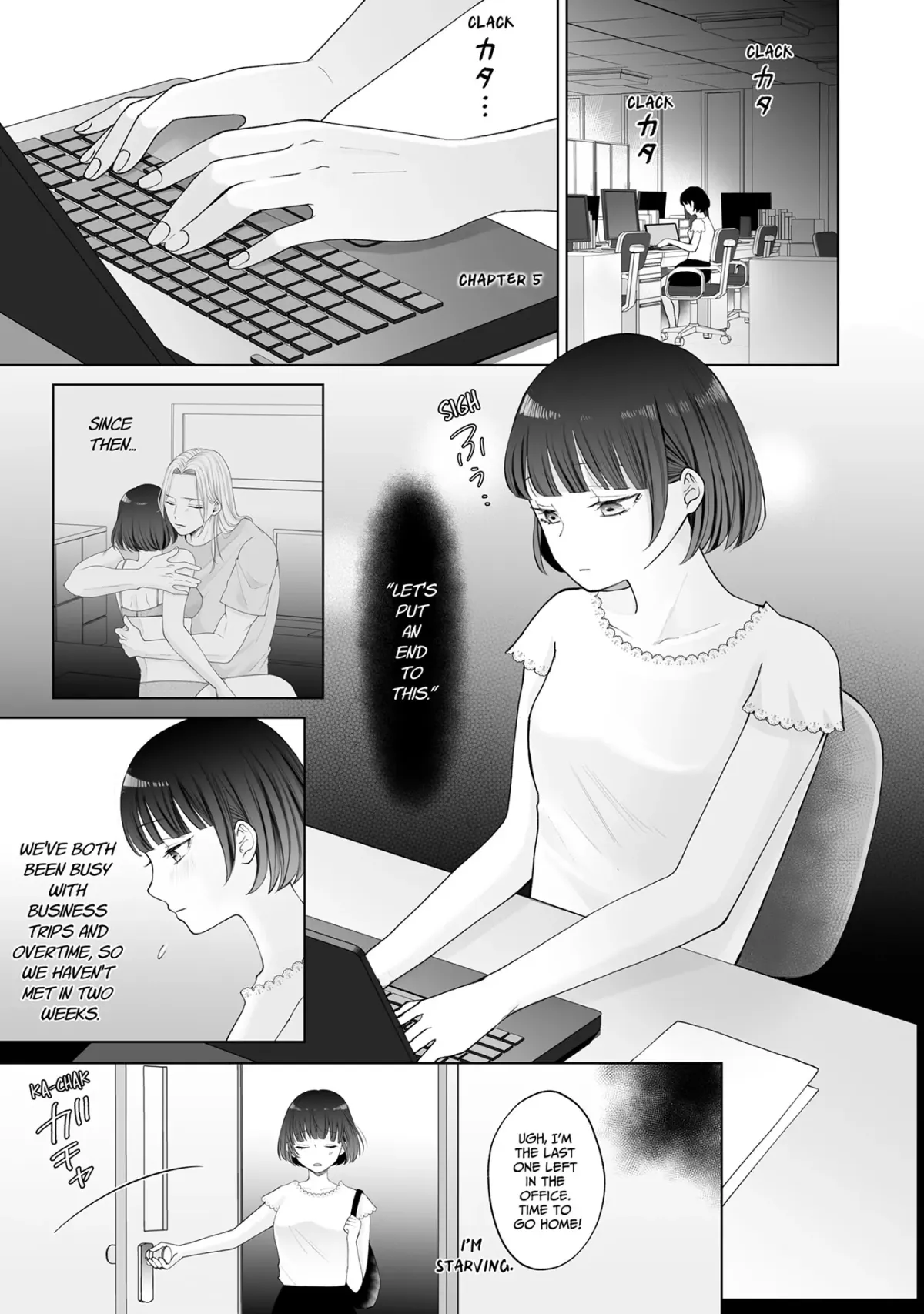 My Tender Bean Gets Cooked: A Recipe for My First Climax Chapter 13 page 1 - 