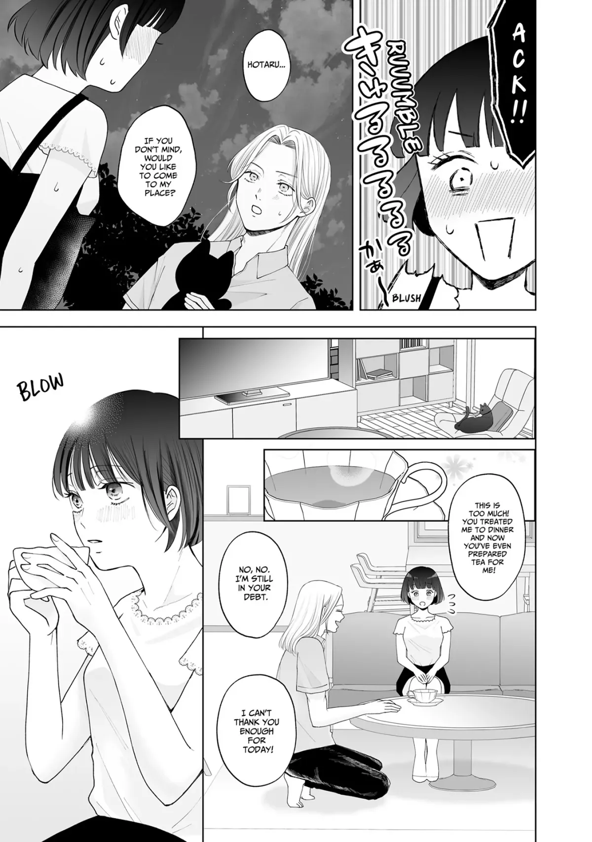 My Tender Bean Gets Cooked: A Recipe for My First Climax Chapter 13 page 11 - 