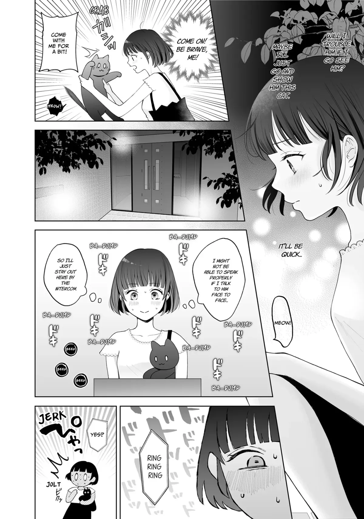 My Tender Bean Gets Cooked: A Recipe for My First Climax Chapter 13 page 4 - 
