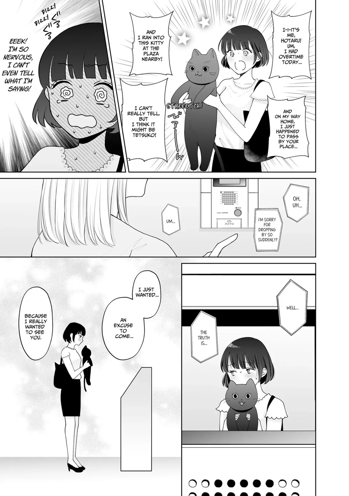 My Tender Bean Gets Cooked: A Recipe for My First Climax Chapter 13 page 5 - 