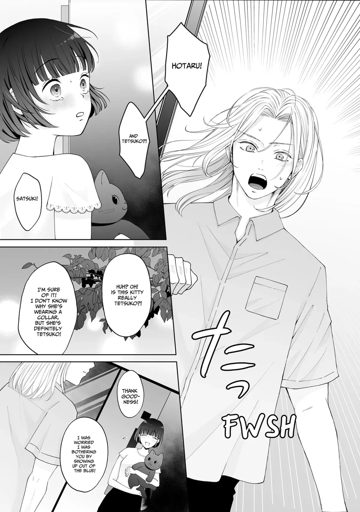 My Tender Bean Gets Cooked: A Recipe for My First Climax Chapter 13 page 7 - 