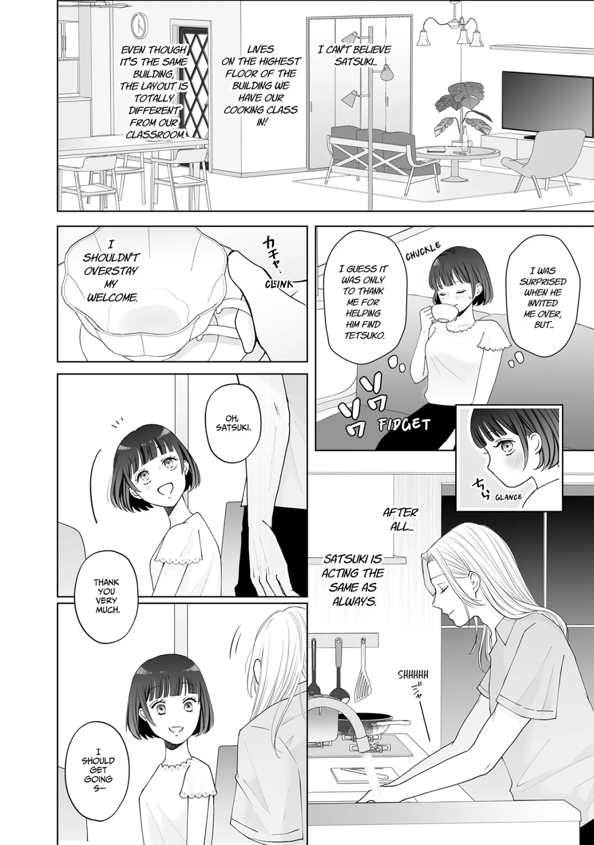 My Tender Bean Gets Cooked: A Recipe for My First Climax Chapter 14 page 1 - 