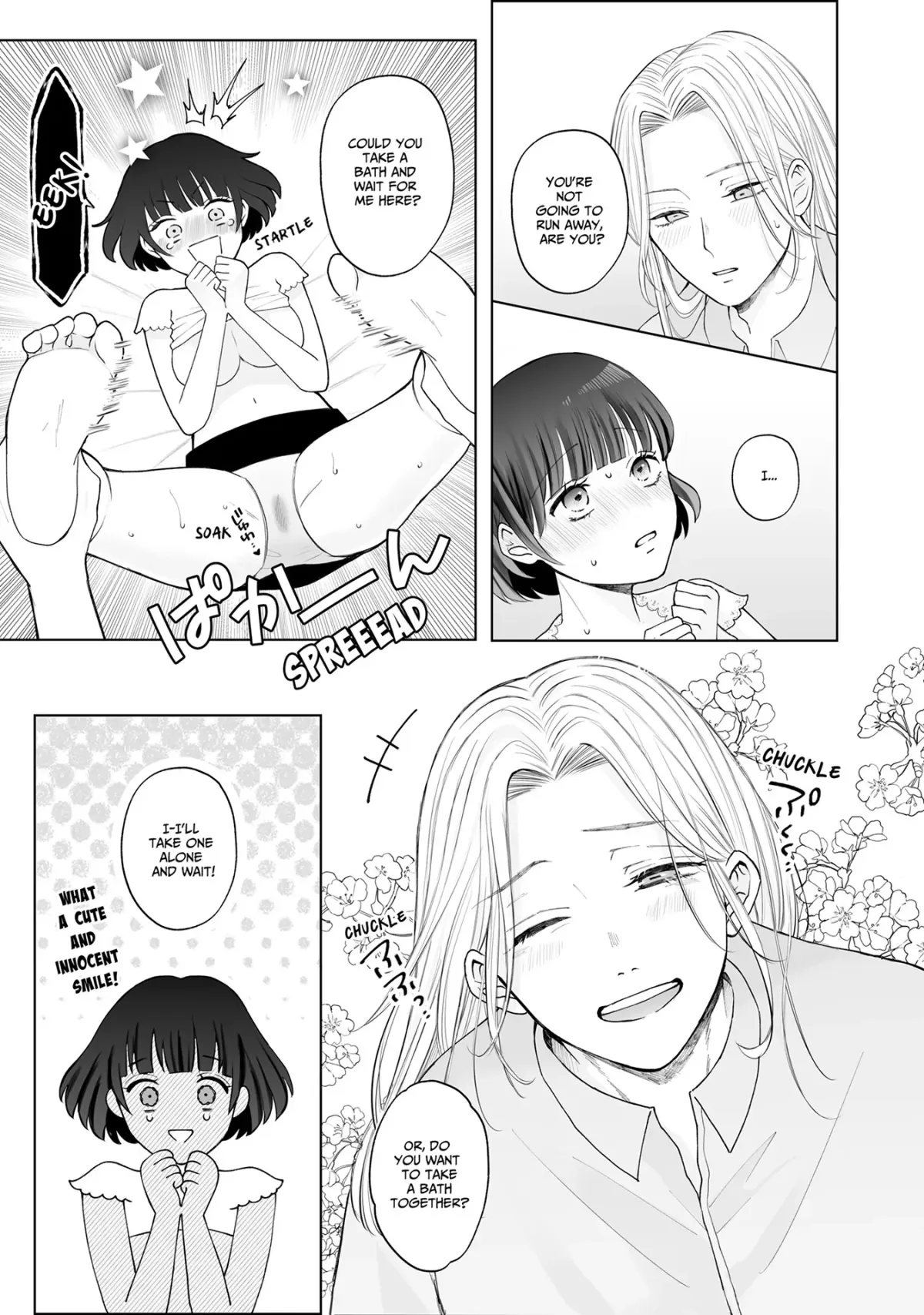 My Tender Bean Gets Cooked: A Recipe for My First Climax Chapter 14 page 12 - 