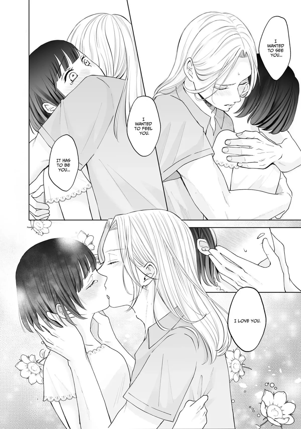 My Tender Bean Gets Cooked: A Recipe for My First Climax Chapter 14 page 3 - 