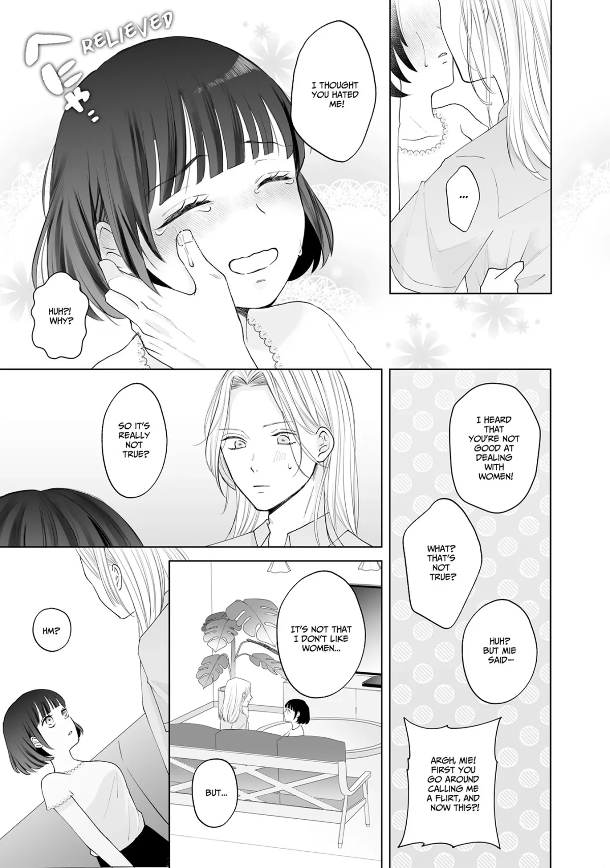 My Tender Bean Gets Cooked: A Recipe for My First Climax Chapter 14 page 4 - 