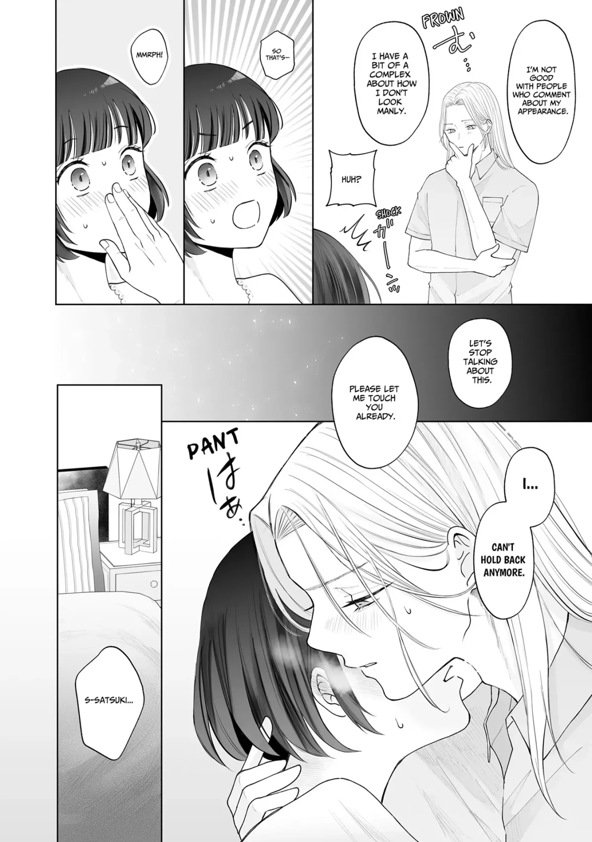 My Tender Bean Gets Cooked: A Recipe for My First Climax Chapter 14 page 5 - 
