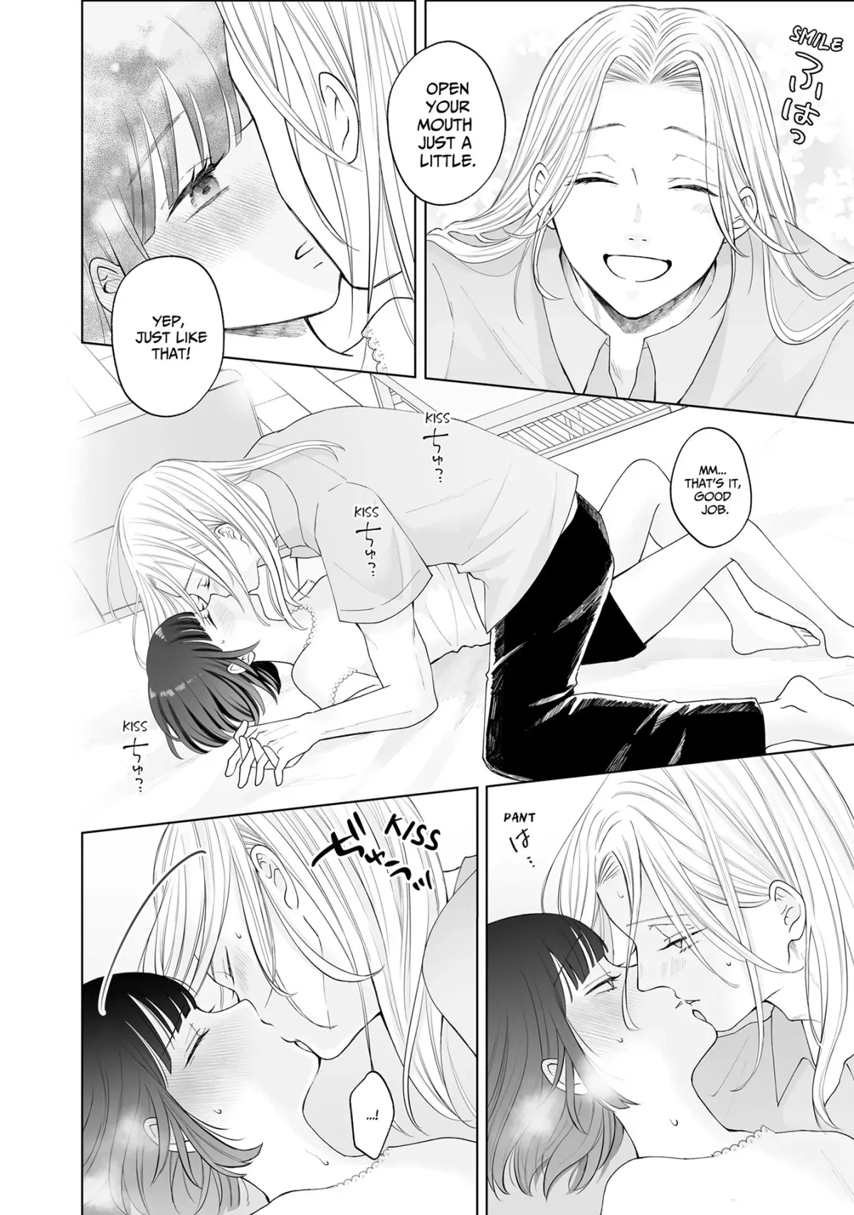 My Tender Bean Gets Cooked: A Recipe for My First Climax Chapter 14 page 7 - 